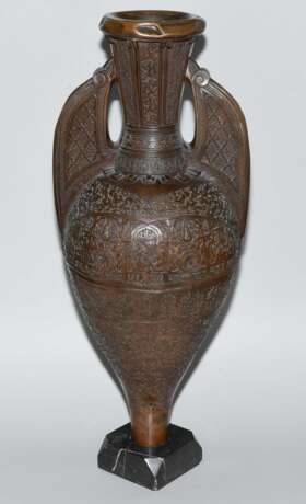 Alhambra-Vase - Foto 2