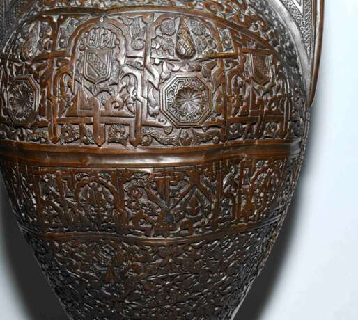 Alhambra-Vase - Foto 7