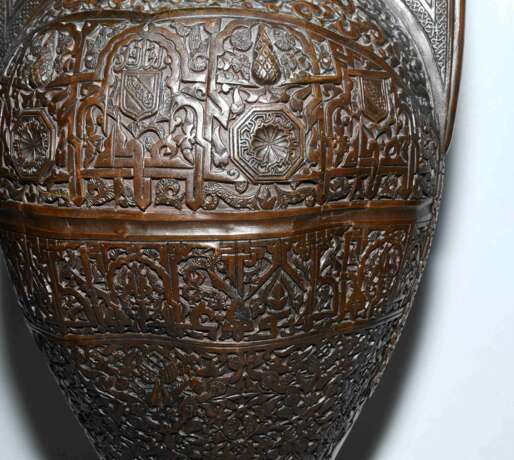 Alhambra-Vase - photo 7