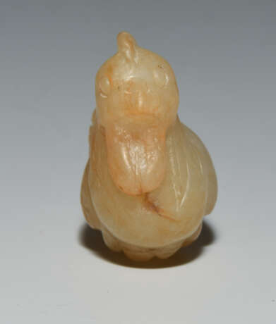 Jade Amulett - photo 4