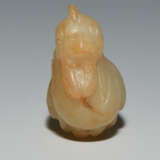 Jade Amulett - photo 4