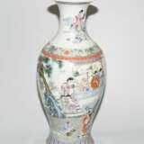 Grosse Famille rose Vase - photo 5