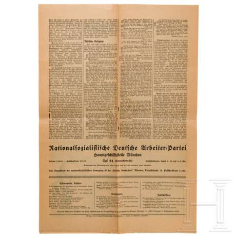 "Warum musste die deutsche Arbeiterpartei kommen? Was will sie?" - NSDAP-Propagandaschrift vom 24. Februar 1920 - Foto 3