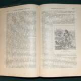 “ A new biography of Napoleon I 1895” - photo 3