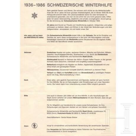 "Schweizer Winterhilfe": Ca. 330 Abzeichen aus den 1920er bis 1980er Jahren - photo 16