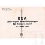 VDA "Volksdeutsches Kameradschaftsopfer" - zwölf Ansichtskarten - фото 14