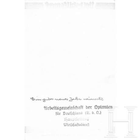 Arbeitsgemeinschaft der Optanten für Deutschland - fünf Ansichtskarten - фото 4