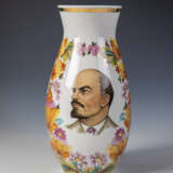 Vase mit Lenin - Foto 1
