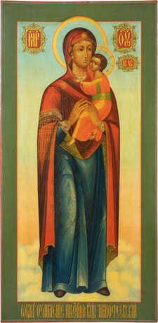 Monumentale Ikone mit der Gottesmutter Timofeevskija - Foto 1