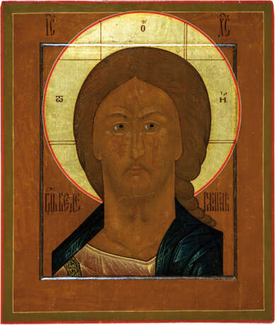 Christus ''das grimme Auge'' - Foto 1