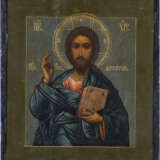 Christus Pantokrator mit Cloisonné-Email-Basma - photo 1