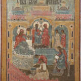 Monumentale Ikone mit der Geburt Johannes des Täufers - photo 1