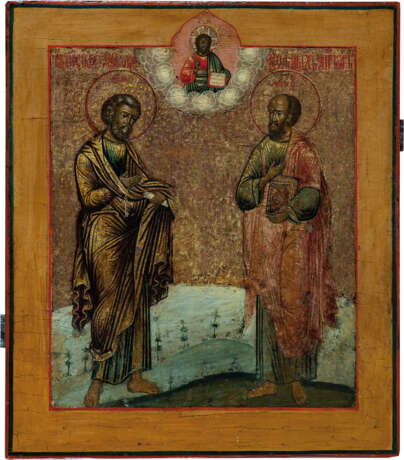 Apostel Petrus und Paulus - Foto 1