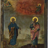 Die Apostel Petrus und Paulus - фото 1