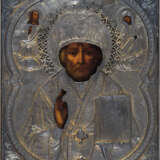 Heiliger Nikolaus von Myra mit Silberoklad - Foto 1