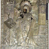 Große Ikone mit dem Heiligen Mitrofan von Woronesch mit Oklad - photo 1