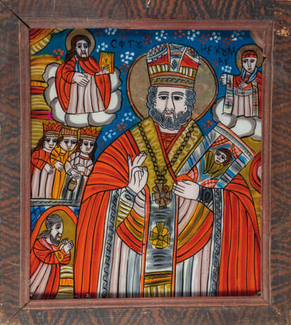 Hinterglasbild mit dem Hl. Nikolaus - Foto 1