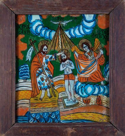 Hinterglasbild mit der Taufe Jesu - Foto 1