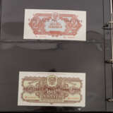 Banknoten Polen, Papiergeld - фото 5