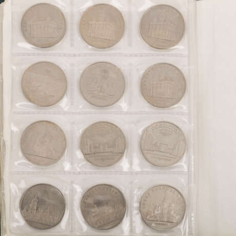 UDSSR / Russland - über 200 Münzen, im Schwerpunkt aus 1990/97, - Foto 4