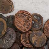 Gemischtes Konvolut Münzen aus aller Welt - - photo 4