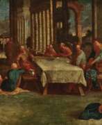 Jacopo Tintoretto. Fußwaschung 