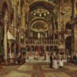 Im Inneren der Basilica di San Marco, Venedig - Auktionsarchiv