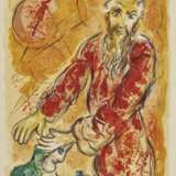 Chagall, Marc . David mit der Harfe. The story of the Exodus (3). 1956, 1966 - Foto 1