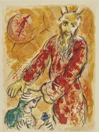Chagall, Marc . David mit der Harfe. The story of the Exodus (3). 1956, 1966 - фото 1