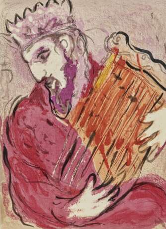 Chagall, Marc . David mit der Harfe. The story of the Exodus (3). 1956, 1966 - photo 2