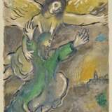 Chagall, Marc . David mit der Harfe. The story of the Exodus (3). 1956, 1966 - фото 3
