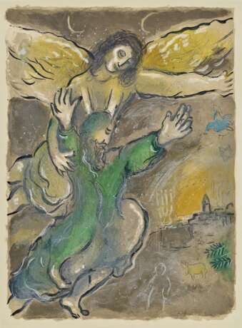 Chagall, Marc . David mit der Harfe. The story of the Exodus (3). 1956, 1966 - фото 3