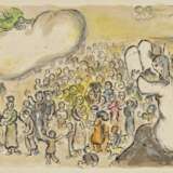 Chagall, Marc . David mit der Harfe. The story of the Exodus (3). 1956, 1966 - Foto 4