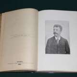 «La collection complète de Guy de Maupassant. 1904» - photo 2