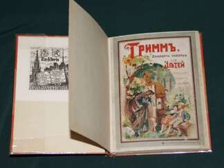 The brothers Grimm, and 20 tales. 1914