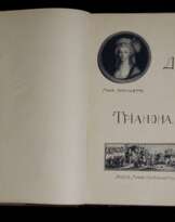 Мария Антуанетта 1912 г.  Мария Антуанетта 1912 г.
