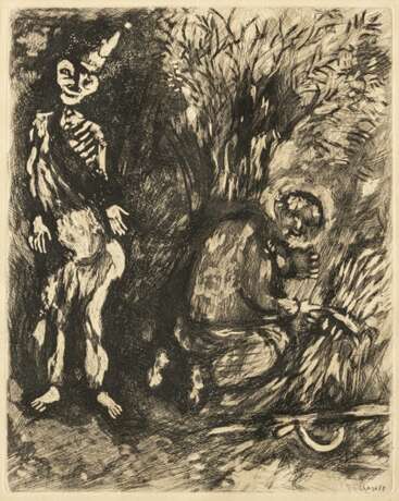 Chagall, Marc - 4 Bl - Foto 4
