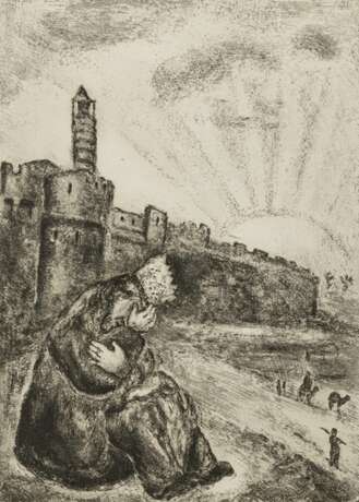 Chagall, Marc - 2 Bl - photo 1