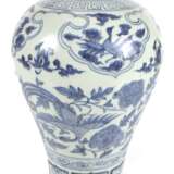 Blau-weiß dekorierte Porzellanvase, Meiping - Foto 1