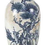 Porzellanvase mit unterglasurblauem Qilin-Dekor - photo 5