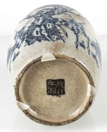 Porzellanvase mit unterglasurblauem Qilin-Dekor - Foto 6