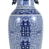 Bodenvase aus Porzellan mit blau-weißem Shuangxi-Dekor und seitlichen Handhaben - Foto 1