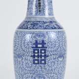 Bodenvase aus Porzellan mit blau-weißem Shuangxi-Dekor und seitlichen Handhaben - Foto 2