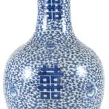 Unterglasurblaue Porzellanvase mit 'shuangxi'-Dekor - photo 1
