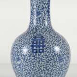 Unterglasurblaue Porzellanvase mit 'shuangxi'-Dekor - Foto 3
