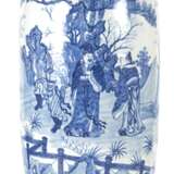 Unterglasurblau dekorierte Bodenvase aus Porzellan mit Darstellung von Su Shi und Qin Guan - photo 1
