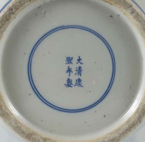 Unterglasurblau dekorierte Bodenvase aus Porzellan mit Darstellung von Su Shi und Qin Guan - Foto 6