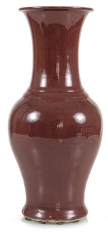 Yenyen'-Vase mit Flambé-Glasur - photo 1