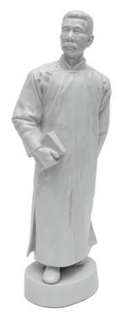 Blanc de Chine'-Figur des Lu Xun - photo 1