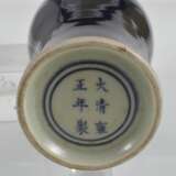 Konvolut Porzellan, darunter eine Meiping, ein Pinselwascher und drei Schalen - photo 2
